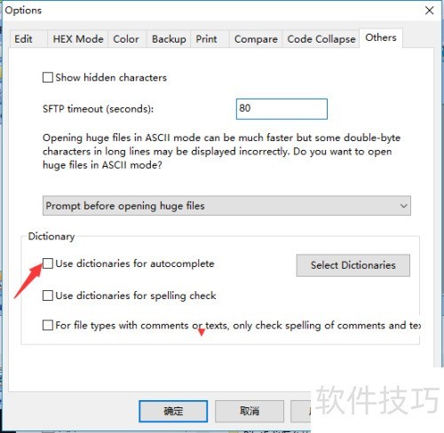PilotEdit��ô����ʹ���ֵ��Զ����