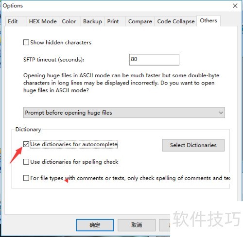 PilotEdit��ô�ر�ʹ���ֵ��Զ����