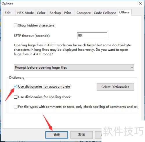 PilotEdit��ô����ʹ���ֵ��Զ����