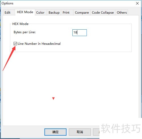 PilotEdit��ô�ر�ʮ�������к�