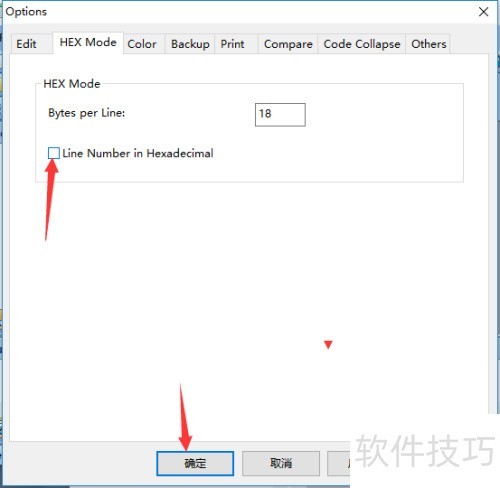 PilotEdit��ô�ر�ʮ�������к�