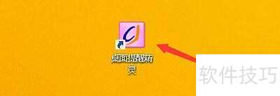 ��������������Ѿ���ɾ��ʱ����������������