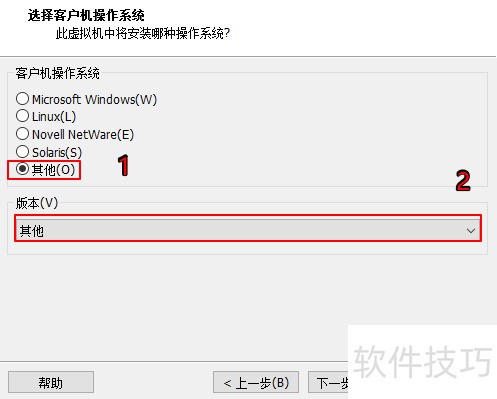 vmware player 12.1��װandroid x86 5.1 rc