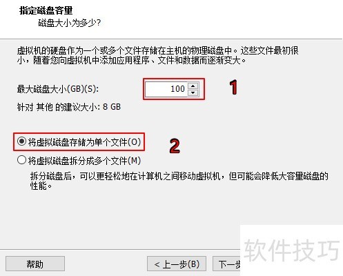 vmware player 12.1��װandroid x86 5.1 rc