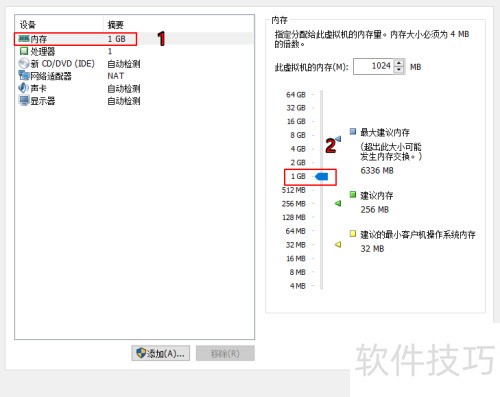 vmware player 12.1��װandroid x86 5.1 rc