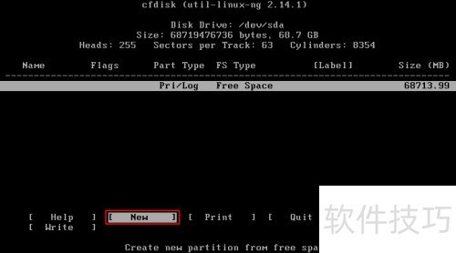 vmware player 12.1��װandroid x86 5.1 rc
