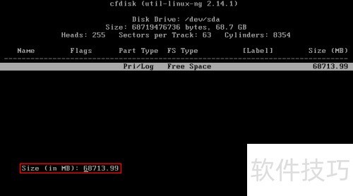vmware player 12.1��װandroid x86 5.1 rc