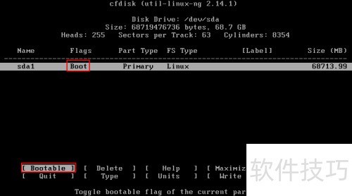 vmware player 12.1��װandroid x86 5.1 rc