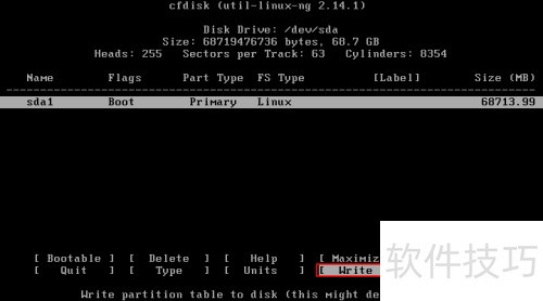 vmware player 12.1��װandroid x86 5.1 rc