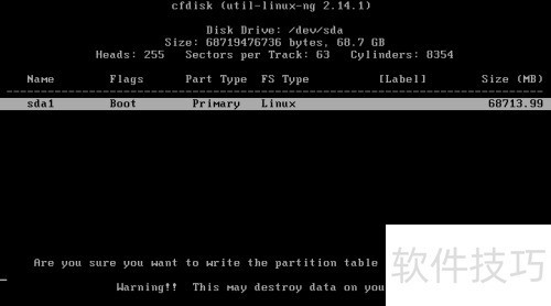 vmware player 12.1��װandroid x86 5.1 rc