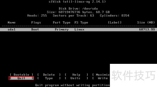 vmware player 12.1��װandroid x86 5.1 rc