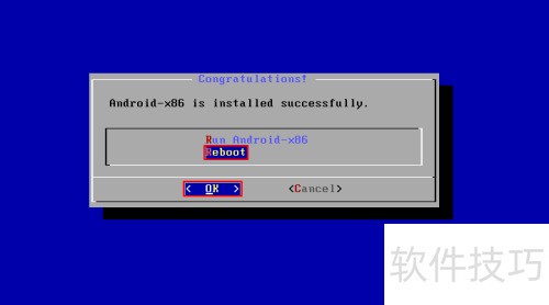vmware player 12.1��װandroid x86 5.1 rc