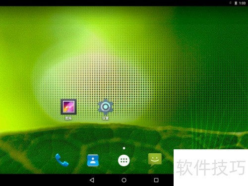 vmware player 12.1��װandroid x86 5.1 rc