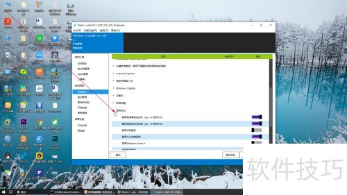 �ر�windows search����