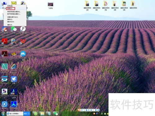 ̨ʽ�������ֹͣWindows Search