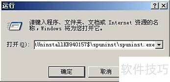 ж��Windows Search���ַ���