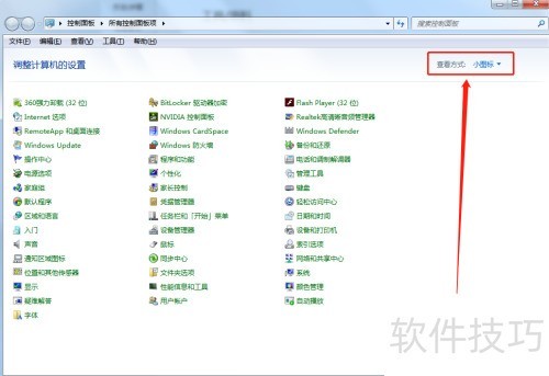 ������ιر�Windows Search
