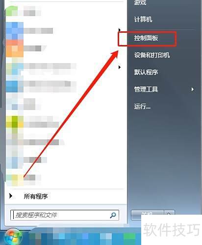 ������ιر�Windows Search
