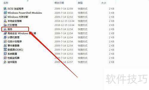 ������ιر�Windows Search