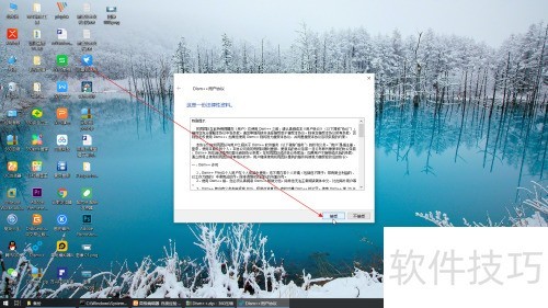 �ر�windows search����