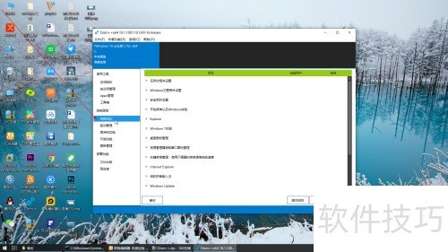�ر�windows search����