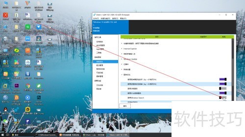 �ر�windows search����