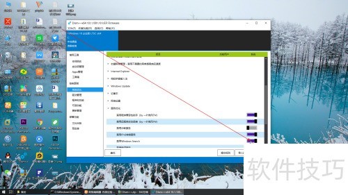 �ر�windows search����