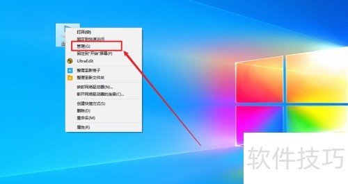 Windows 10上的windows search服务如何关闭? Windows 10上的windows search服务如何关闭?