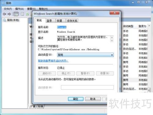 Windows Search����������������
