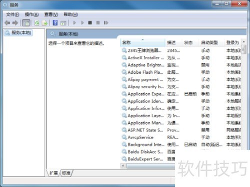 Windows Search����������������