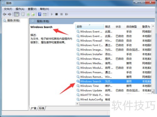 Windows Search����������������