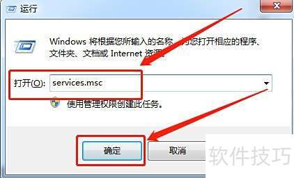 �����������Windows Search����Ϊ����