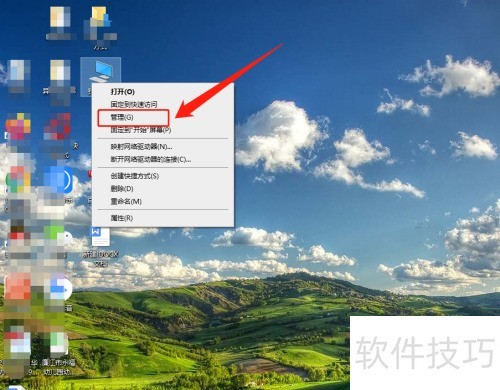 Win10ϵͳ��ν���Windows search����