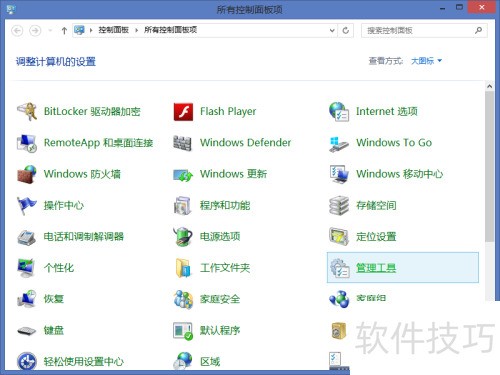 ��ιر�Windows Search����