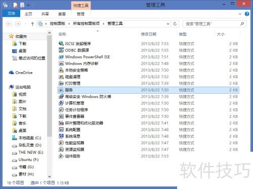 ��ιر�Windows Search����
