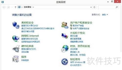 ��ô�ر�windows search����