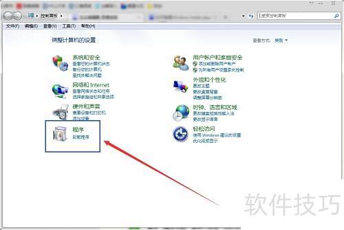 ���ȥ��/ɾ��Windows Search