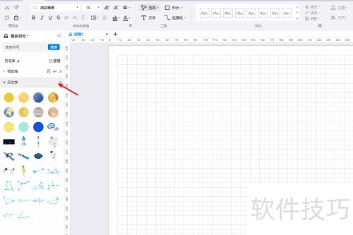 ��ͼͼʾ��ô���ơ�����ѧͼ��