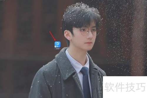 亿图图示怎么绘制“化学方程式图” 亿图图示怎么绘制“化学方程式图”