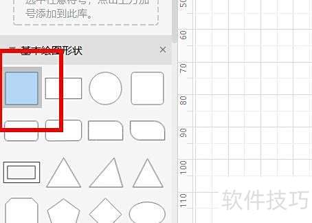 ��ͼͼʾͼ�����������ñ���