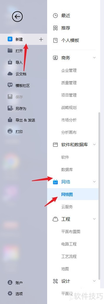 �������ͼͼʾ���ơ�����ͼ��