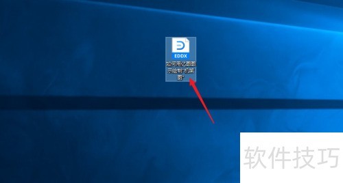 �������ͼͼʾ���ơ�����ͼ��