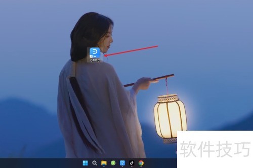 ��ͼͼʾ��λ��ơ������Ʒͼ��