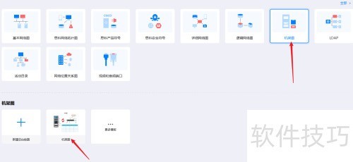 �������ͼͼʾ���ơ�����ͼ��