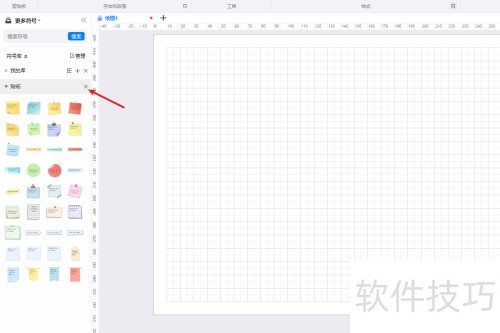 ��ͼͼʾ��ô���ơ���ֽͼ��