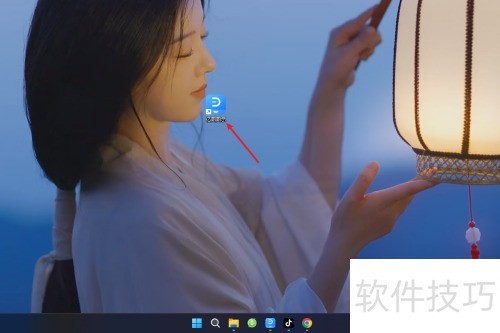 ��ͼͼʾ��λ��ơ�Jacksonͼ��