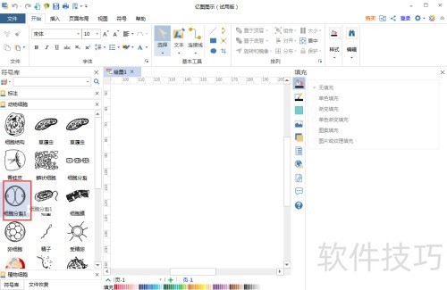 ����ͼͼʾ�д���ϸ������ͼ