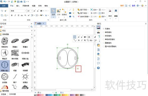 ����ͼͼʾ�д���ϸ������ͼ