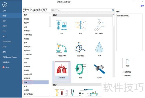 ����ͼͼʾ�д�������ͼ