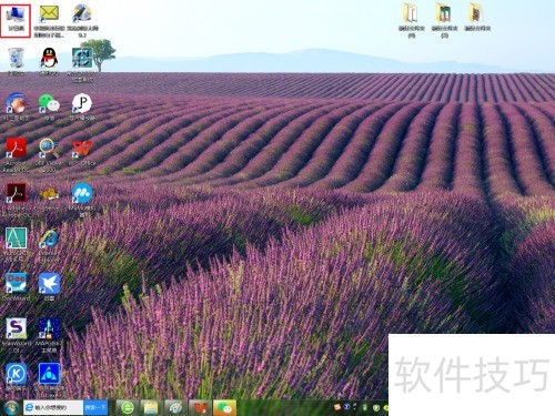 ̨ʽ�������ֹͣWindows Search